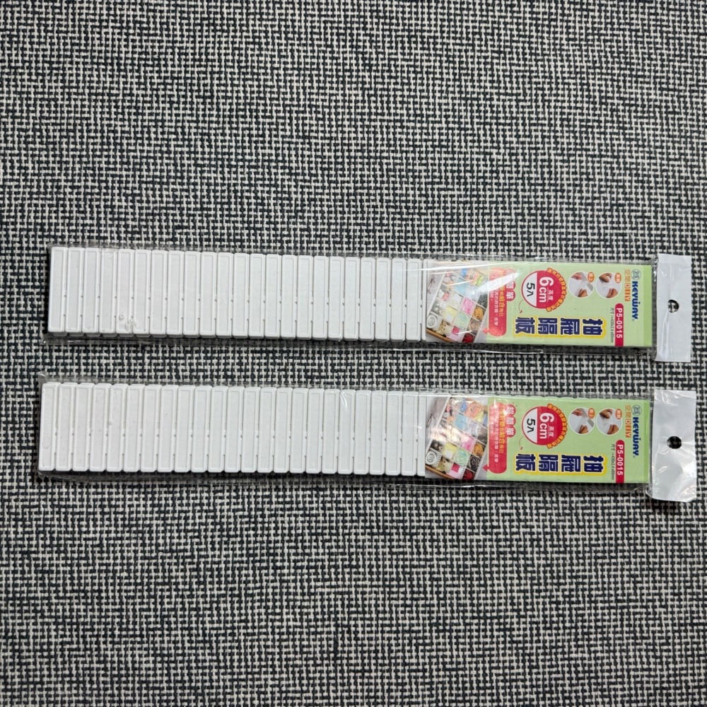 Keyway White Plastic Adjustable Drawer Dividers 2pk The Container Store PS-0015